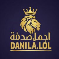 شـآت أجـمـل صـدفـة